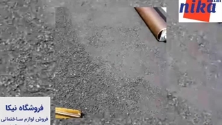 عملکرد غلتک دستی بتن - نیکا ابزار