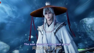 انیمه جاودانه شورشی قسمت 71