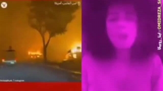 تفاوت آتش سوزی در ایران و آمریکا!