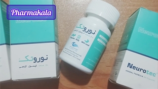 کپسول نوروتک اروند فارمد