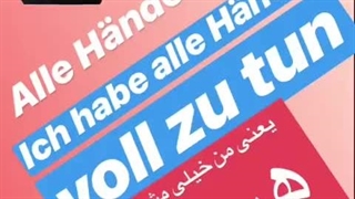 German with Dominic (5)