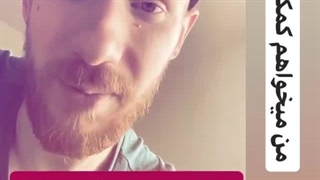 German with Dominic (50)