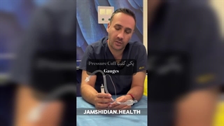 عوارض کاف لوله تراشه ETT حین بیهوشی قسمت دوم