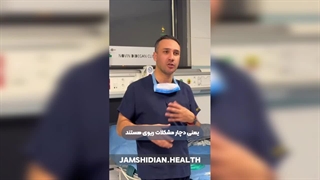 ماسک اکسیژن افراد سیگاری