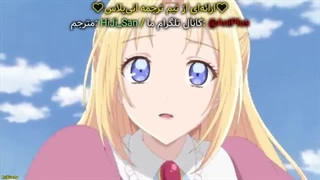 انیمه جراح الیزه قسمت 1 زیرنویس فارسی