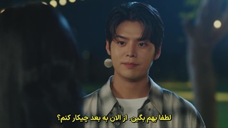 سریال کره ای شب پرستاره 2024 (قسمت 8) زیرنویس فارسی چسبیده