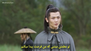 سریال چینی تیغه‌ی شمشیر در برف قسمت 38«پایانی» با زیرنویس چسبیده