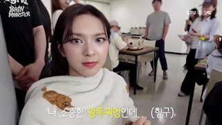 پشت صحنه اولین موزیک شو اینکیگایو Forever بیبی مانستر با زیرنویس فارسی