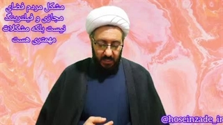 ارومیه دکتر محمد حسین زاده کاندیدای مجلس میکرونیدلینگ