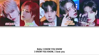 ONEUS - IKUK Color Coded Lyrics