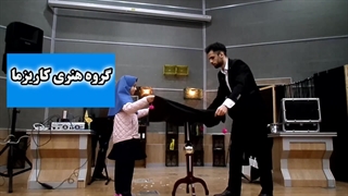 تردستی فوق العاده در جشن مدرسه