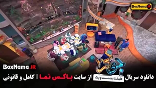 دانلود تمام قسمت های سریال جوکر ایرانی احسان علیخانی