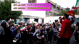 اجرای فوق العاده باحال در جشن مدرسه