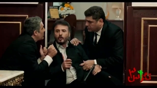 فیلم تگزاس 3 - دانلود نسخه کامل