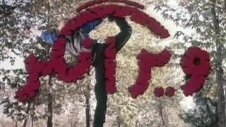 فیلم رزمی حادثه ای ویرانگر