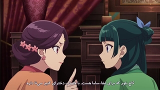 انیمه خاطرات یک داروساز / Kusuriya no Hitorigoto فصل ۲ قسمت ۲ زیرنویس فارسی چسبیده