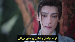 سریال چینی تا پایان ماه قسمت چهارم با زیرنویس چسبیده