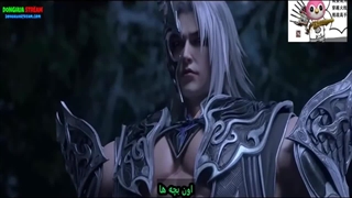 انیمه جهان رزمی (Martial Universe (Wu Dong Qian Kun فصل 5 قسمت 11 با زیرنویس فارسی