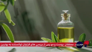 کاربردی ترین دستاورد دانش بنیان!
