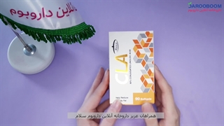 کپسول cla کارن برای عضله سازی بدون توده چربی