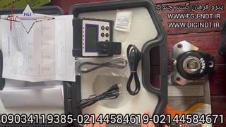 کالیبرلتور ترکمتر دیجیتال