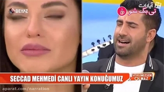 آهنگ ترکی سجاد محمدی تاتلیس ایران دیگه از یارم خبری نمیاد