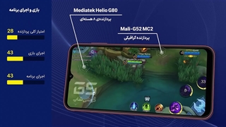 بررسی تخصصی A14