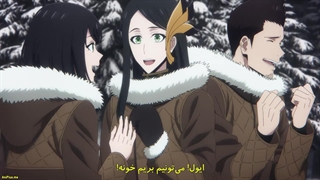 انیمه تک رو Solo leveling سولو لولینگ فصل 2 قسمت 2 با زیرنویس فارسی 1080p