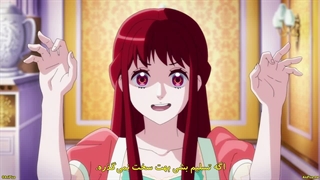 انیمه میخوام از آموزش های پرنسس فرار کنم قسمت 3 زیرنویس فارسی