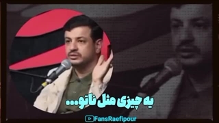 سخنان استاد رائفی پور در مورد فلسطین و آپارتاید کفتارهای حرامزاده ی داعشی پروژه ی کلونی کودک کش صهیونیستی