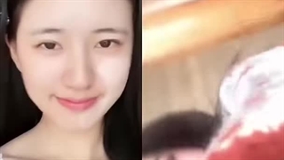 بای لو یا لوسی