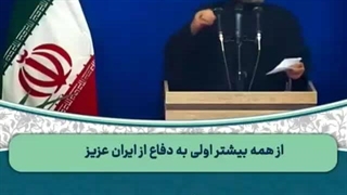 سخنان ترکی آیت الله سید حسن عاملی امام جمعه اردبیل پیرامون ایران و آذری زبانان