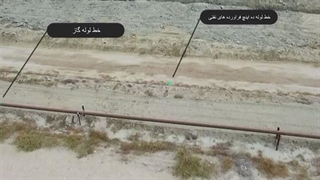 کشف انشعاب‌های سرقت از خط لوله نفت؛ ۱۶ متهم دستگیر شدند
