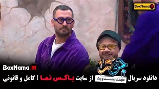 جوکر فصل پنجم قسمت اول { فینال جوکر } جوکر ۲ فصل ۵