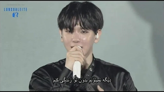 آهنگ Rendezvous از بکهیون اکسو با زیرنویس فارسی