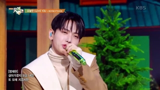 اجرای آهنگ '오늘만 I LOVE YOU' ‌بوی‌نکست‌دور‌ در Music Bank