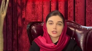 مشاوره زندگی و زناشویی با نیایش رضایی | آرامش را به خانه خود بیاورید