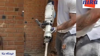 چکش تخریب چی بخرم - نیکا ابزار