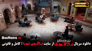 مهسا طهماسبی برنده جوکر بانوان در زودیاک ۲ مافیا
