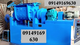 سیگما میکسر 09149169630