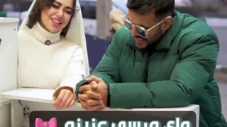 به پسری که دوست دخترش پول غذا رو پرداخت میکنه، باید گفت...!!؟؟ طرحیسا