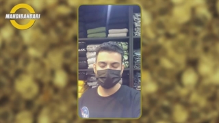 جناب اقای محمد نوری