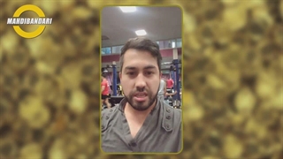 جناب آقای محسن قاسمی