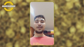 جناب آقای محسن سلیمانی