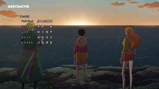 انیمه وان پیس قسمت۱۱۰۰ دومین حضور جوی بوی زیرنویس فارسی