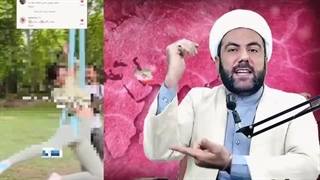 نمایش چاک در تهران،افتخار ظریف بع مخالفت با قانون حجاب،را درمان وضع موجود!!( اخوندانه )