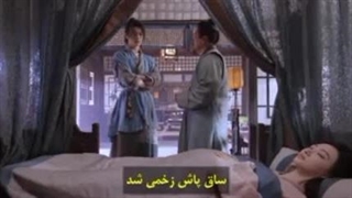 بین پسر چی گفت سریال  عیجناب عشق  اینطوری بزارم