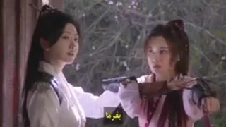 سکانس سریال سرزمین عالیجناب عشق