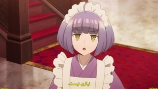 انیمه هتل تاسوگاره (سپیده دم) قسمت 4 زیرنویس فارسی