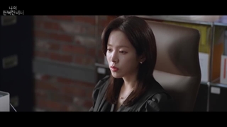 اسپویل قسمت 8 سریال کشف عشق